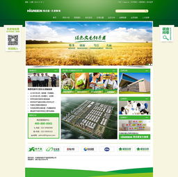 天津奔唐網(wǎng)絡(luò)攜手海吉星農(nóng)副產(chǎn)品，開啟日用品互聯(lián)網(wǎng)數(shù)字化營銷新篇章